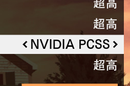 画像ギャラリー No.017のサムネイル画像 / GPU計15製品で実行するPC版「Grand Theft Auto V」ベンチマーク。最高設定で快適に動かすためのキモはグラフィックスメモリだ