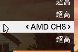 画像ギャラリー No.018のサムネイル画像 / GPU計15製品で実行するPC版「Grand Theft Auto V」ベンチマーク。最高設定で快適に動かすためのキモはグラフィックスメモリだ