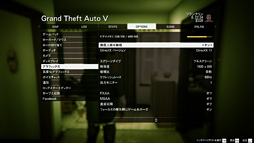 画像ギャラリー No.023のサムネイル画像 / GPU計15製品で実行するPC版「Grand Theft Auto V」ベンチマーク。最高設定で快適に動かすためのキモはグラフィックスメモリだ