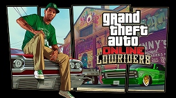 画像ギャラリー No.007のサムネイル画像 / 「GTAオンライン」ローライダーをテーマにした最新アップデートが配信中。新ガレージを紹介するムービーも公開