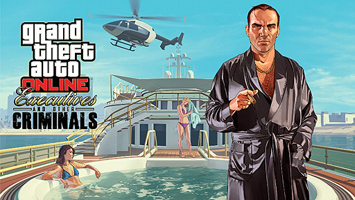 画像ギャラリー No.002のサムネイル画像 / 「GTAオンライン」,プレイヤーが犯罪組織を組める最新アップデート「富と権力と犯罪」が12月15日より配信へ