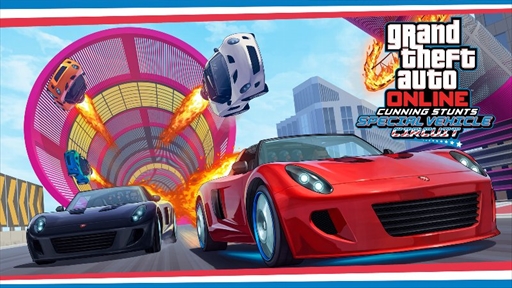 画像ギャラリー No.001のサムネイル画像 / 「GTAオンライン」，新アップデート「スタントライダーズ・特殊車両サーキット」を配信開始