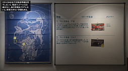 画像ギャラリー No.004のサムネイル画像 / ロスサントスに帰省はいかが? 「GTAオンライン」の最新アップデート「強盗:ドゥームズ・デイ」プレイレポート