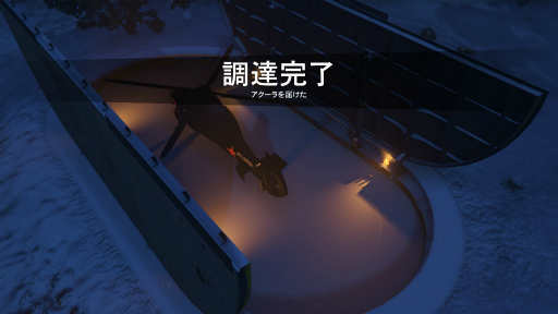 画像ギャラリー No.016のサムネイル画像 / ロスサントスに帰省はいかが? 「GTAオンライン」の最新アップデート「強盗:ドゥームズ・デイ」プレイレポート
