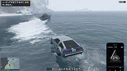 画像ギャラリー No.019のサムネイル画像 / ロスサントスに帰省はいかが? 「GTAオンライン」の最新アップデート「強盗:ドゥームズ・デイ」プレイレポート
