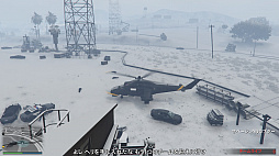 画像ギャラリー No.021のサムネイル画像 / ロスサントスに帰省はいかが? 「GTAオンライン」の最新アップデート「強盗:ドゥームズ・デイ」プレイレポート