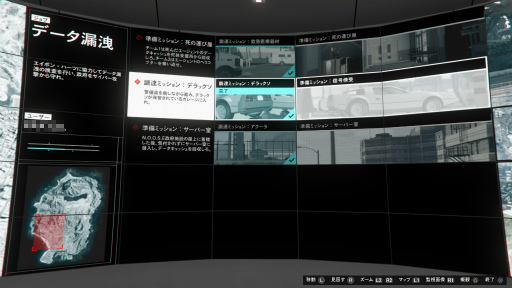 画像ギャラリー No.023のサムネイル画像 / ロスサントスに帰省はいかが? 「GTAオンライン」の最新アップデート「強盗:ドゥームズ・デイ」プレイレポート