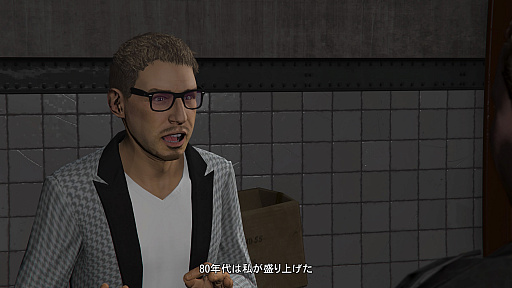 画像ギャラリー No.014のサムネイル画像 / 【PR】2022年はロスサントスで新生活! 「GTAオンライン」で初心者が犯罪事業でガッポリ儲けるためのスタートガイド