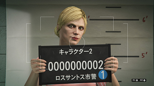 画像ギャラリー No.048のサムネイル画像 / 【PR】2022年はロスサントスで新生活! 「GTAオンライン」で初心者が犯罪事業でガッポリ儲けるためのスタートガイド