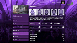 画像ギャラリー No.008のサムネイル画像 / 【PR】今が遊び時の「GTAオンライン」! さらにボリューム満点になった野望の街,ロスサントス復帰ガイド〜2022年版〜