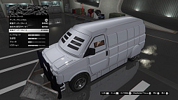 画像ギャラリー No.009のサムネイル画像 / 【PR】今が遊び時の「GTAオンライン」! さらにボリューム満点になった野望の街,ロスサントス復帰ガイド〜2022年版〜
