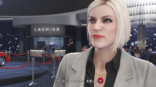 画像ギャラリー No.017のサムネイル画像 / 【PR】今が遊び時の「GTAオンライン」! さらにボリューム満点になった野望の街,ロスサントス復帰ガイド〜2022年版〜