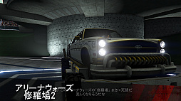 画像ギャラリー No.029のサムネイル画像 / 【PR】今が遊び時の「GTAオンライン」! さらにボリューム満点になった野望の街,ロスサントス復帰ガイド〜2022年版〜