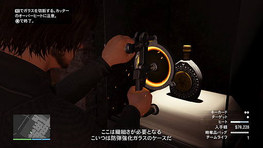 画像ギャラリー No.031のサムネイル画像 / 【PR】今が遊び時の「GTAオンライン」! さらにボリューム満点になった野望の街,ロスサントス復帰ガイド〜2022年版〜