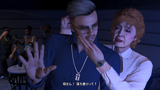 画像ギャラリー No.033のサムネイル画像 / 【PR】今が遊び時の「GTAオンライン」! さらにボリューム満点になった野望の街,ロスサントス復帰ガイド〜2022年版〜