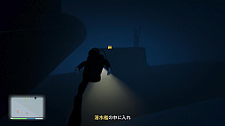 画像ギャラリー No.041のサムネイル画像 / 【PR】今が遊び時の「GTAオンライン」! さらにボリューム満点になった野望の街,ロスサントス復帰ガイド〜2022年版〜