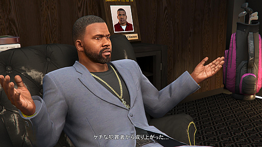 画像ギャラリー No.042のサムネイル画像 / 【PR】今が遊び時の「GTAオンライン」! さらにボリューム満点になった野望の街,ロスサントス復帰ガイド〜2022年版〜