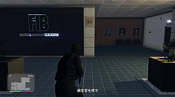 画像ギャラリー No.046のサムネイル画像 / 【PR】今が遊び時の「GTAオンライン」! さらにボリューム満点になった野望の街,ロスサントス復帰ガイド〜2022年版〜