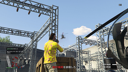 画像ギャラリー No.020のサムネイル画像 / 【PR】吉田輝和の「GTAオンライン」プレイ絵日記第2回:モヒカンおじさんの成り上がり 〜銃器密造ビジネスでぼろ儲け!?〜