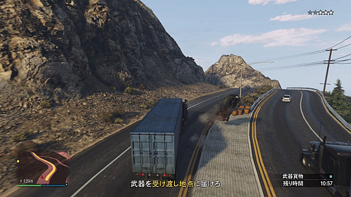 画像ギャラリー No.029のサムネイル画像 / 【PR】吉田輝和の「GTAオンライン」プレイ絵日記第2回:モヒカンおじさんの成り上がり 〜銃器密造ビジネスでぼろ儲け!?〜