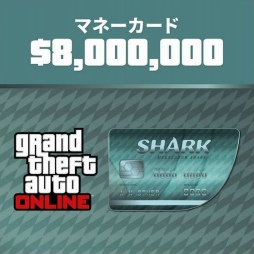 画像ギャラリー No.006のサムネイル画像 / 「GTAオンライン」×4Gamer スクリーンショットコンテスト開催します。賞品はゲーム内マネー800万ドルと特製キャップ&Tシャツ