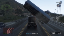 画像ギャラリー No.012のサムネイル画像 / 「GTAオンライン」×4Gamer スクリーンショットコンテスト開催します。賞品はゲーム内マネー800万ドルと特製キャップ&Tシャツ