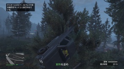 画像ギャラリー No.014のサムネイル画像 / 「GTAオンライン」×4Gamer スクリーンショットコンテスト開催します。賞品はゲーム内マネー800万ドルと特製キャップ&Tシャツ