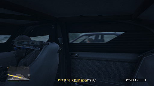 画像ギャラリー No.010のサムネイル画像 / 【PR】吉田輝和の「GTAオンライン」プレイ絵日記最終回：モヒカンおじさんの成り上がり 〜ついに“強盗”に手を出し，ド畜生街道を歩む！？〜