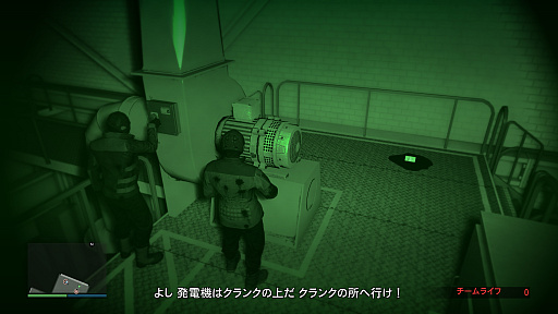 画像ギャラリー No.014のサムネイル画像 / 【PR】吉田輝和の「GTAオンライン」プレイ絵日記最終回：モヒカンおじさんの成り上がり 〜ついに“強盗”に手を出し，ド畜生街道を歩む！？〜