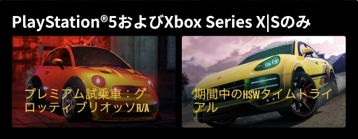 画像ギャラリー No.010のサムネイル画像 / 「GTA オンライン」レアなレイルガンなどを実装
