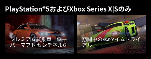 画像ギャラリー No.011のサムネイル画像 / 「GTAオンライン」ペーパーラボの売却ミッションでGTAマネーとRPが1.5倍に