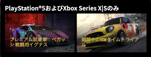 画像ギャラリー No.026のサムネイル画像 / 「GTA オンライン」に最大収容台数50台のガレージが登場。新スポーツカー“ツーンドラ パンテール”も
