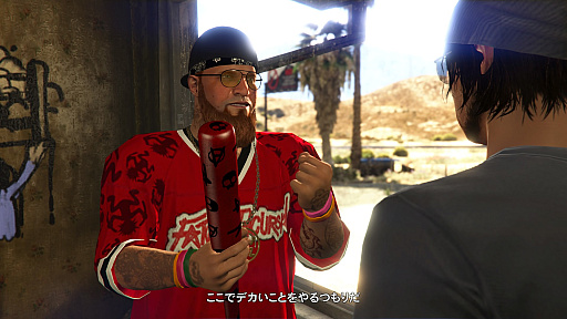画像ギャラリー No.002のサムネイル画像 / 今年の夏は「GTAオンライン」でアツくなれ！　10年目に突入してなお，活気とヤバいビジネスで溢れるロスサントス・ガイド2023年版【PR】