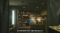 画像ギャラリー No.011のサムネイル画像 / 今年の夏は「GTAオンライン」でアツくなれ！　10年目に突入してなお，活気とヤバいビジネスで溢れるロスサントス・ガイド2023年版【PR】