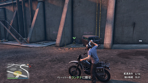 画像ギャラリー No.012のサムネイル画像 / 今年の夏は「GTAオンライン」でアツくなれ！　10年目に突入してなお，活気とヤバいビジネスで溢れるロスサントス・ガイド2023年版【PR】