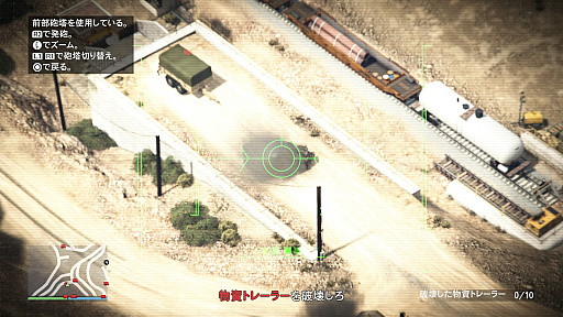 画像ギャラリー No.022のサムネイル画像 / 今年の夏は「GTAオンライン」でアツくなれ！　10年目に突入してなお，活気とヤバいビジネスで溢れるロスサントス・ガイド2023年版【PR】