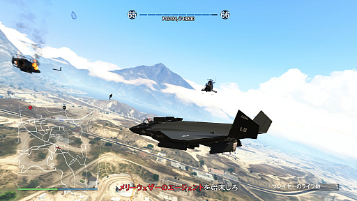 画像ギャラリー No.023のサムネイル画像 / 今年の夏は「GTAオンライン」でアツくなれ！　10年目に突入してなお，活気とヤバいビジネスで溢れるロスサントス・ガイド2023年版【PR】