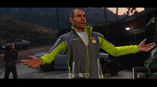 画像ギャラリー No.003のサムネイル画像 / PS4版/Xbox One版の発売まで1週間。「グランド・セフト・オートV」の発売記念トレイラーが公開