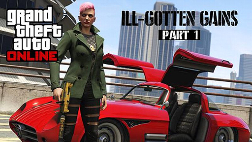画像ギャラリー No.002のサムネイル画像 / 「GTAオンライン」の無料アップデート「ダーティーマネーPart1」が来週配信。超高級なラグジュアリーアイテムが追加に