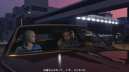 画像ギャラリー No.013のサムネイル画像 / さあ始めよう「GTAオンライン」! ボリューム満点になった野望の街,ロスサントス再入門ガイド