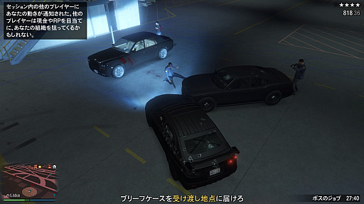 画像ギャラリー No.031のサムネイル画像 / さあ始めよう「GTAオンライン」! ボリューム満点になった野望の街,ロスサントス再入門ガイド