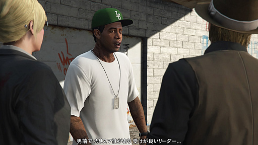 画像ギャラリー No.047のサムネイル画像 / さあ始めよう「GTAオンライン」! ボリューム満点になった野望の街,ロスサントス再入門ガイド