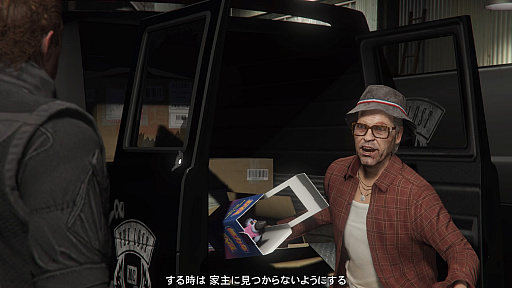 画像ギャラリー No.048のサムネイル画像 / さあ始めよう「GTAオンライン」! ボリューム満点になった野望の街,ロスサントス再入門ガイド