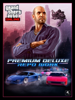 画像ギャラリー No.001のサムネイル画像 / 「GTAオンライン」に新ミッション「プレミアム・デラックス回収稼業」が追加