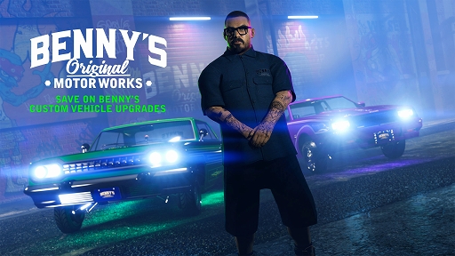 画像ギャラリー No.001のサムネイル画像 / 「GTAオンライン」ベニーズでの乗り物のアップグレードが割引中