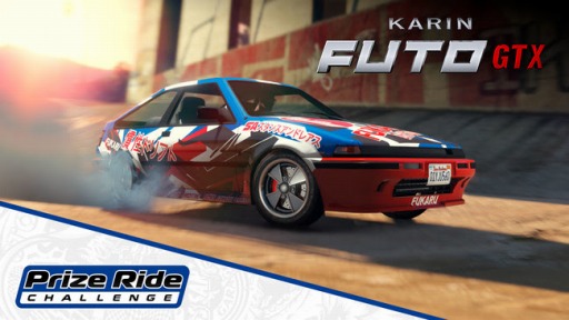 画像ギャラリー No.004のサムネイル画像 / 「GTAオンライン」にエンペラー ベクターが登場。新たな強盗ミッションが追加