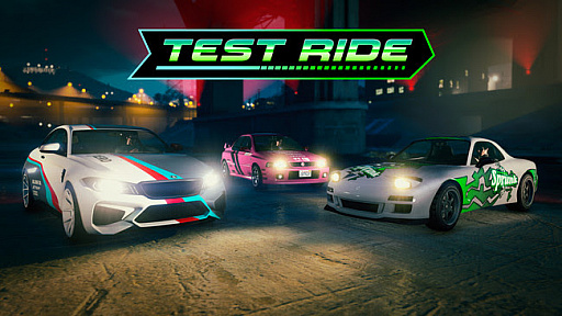 画像ギャラリー No.006のサムネイル画像 / 「GTAオンライン」，期間限定でRockstar Games書体のTシャツをプレゼント