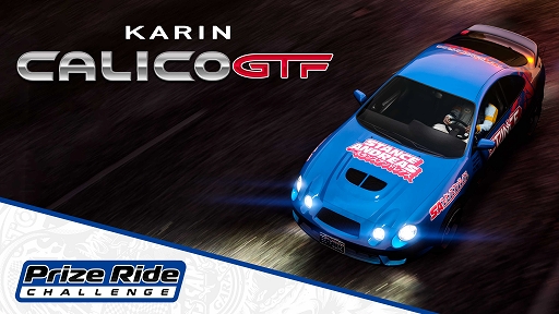 画像ギャラリー No.006のサムネイル画像 / 「GTAオンライン」環境に配慮したSUV，オベイ I-ワーゲンが登場