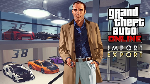 画像ギャラリー No.007のサムネイル画像 / 「GTAオンライン」，イマニ・テックで乗り物をアップグレード。ベスプッチ大作戦でGTAマネーとRPが3倍に