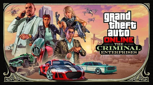 画像ギャラリー No.001のサムネイル画像 / 「GTAオンライン」,アップデート“犯罪事業”配信開始。潜入ミッション“ペーパートレイル作戦”や新車両など,さまざまなコンテンツを実装